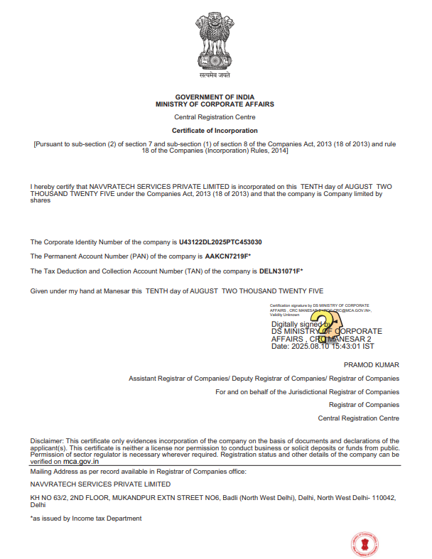 Incorporation Certificate Placeholder